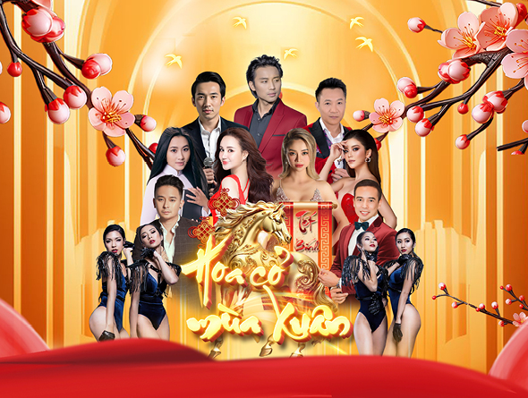 Asian Variety Show at Kansas Star Event Center