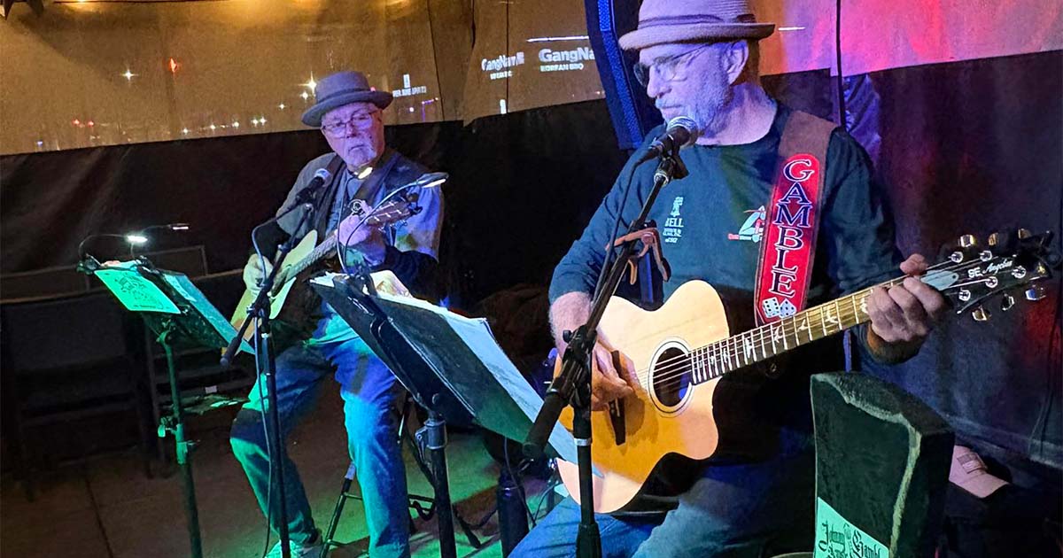 Wichita Events - Johnny Gamble Duo